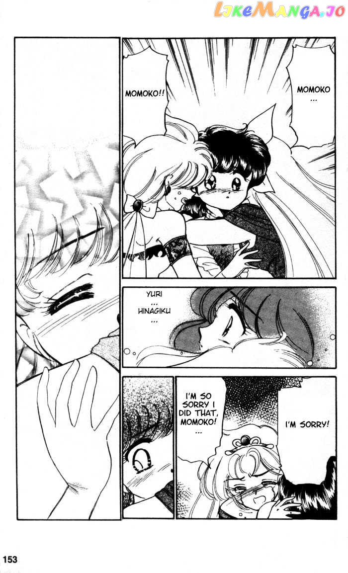 Wedding Peach chapter 6.3 - page 15