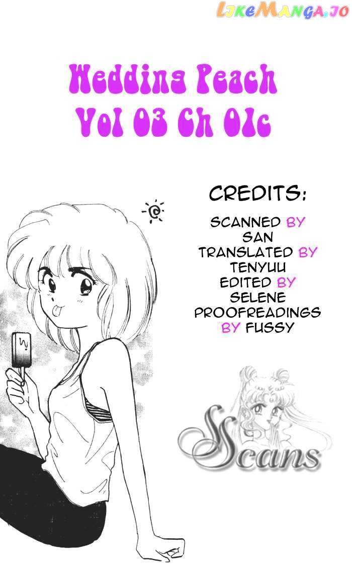 Wedding Peach chapter 8.3 - page 1