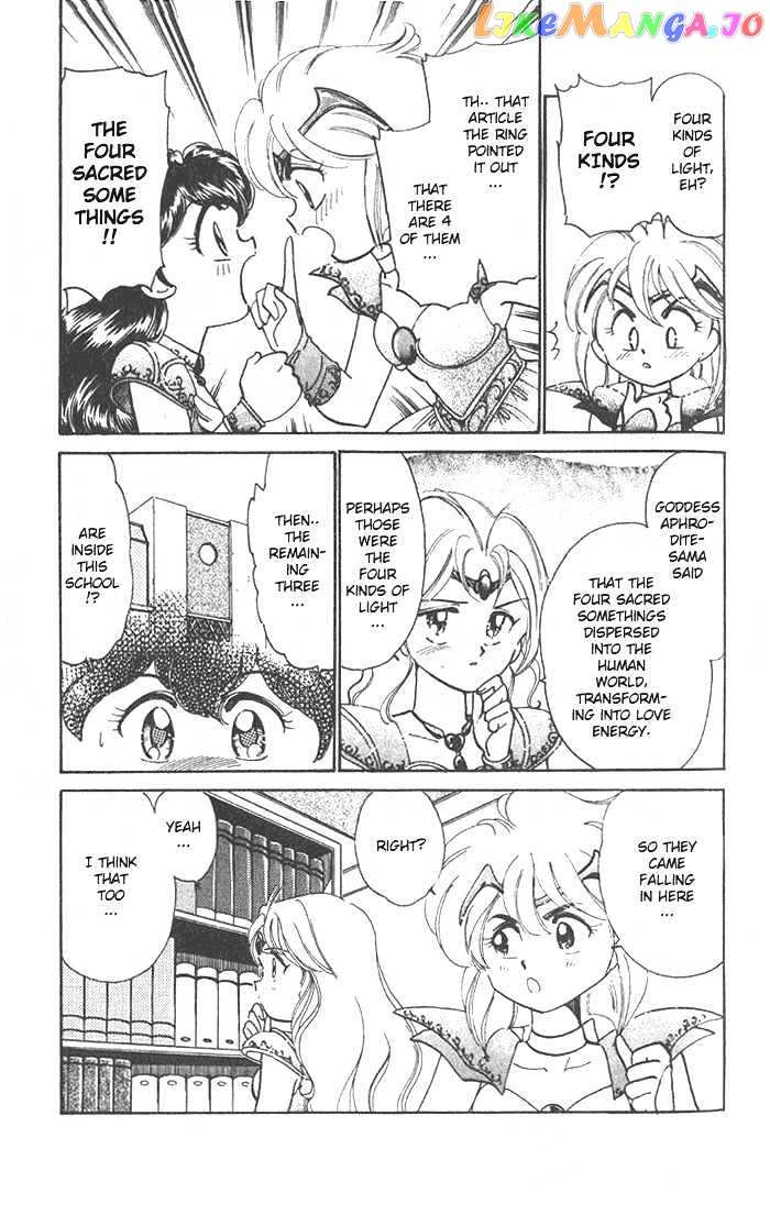 Wedding Peach chapter 12 - page 4