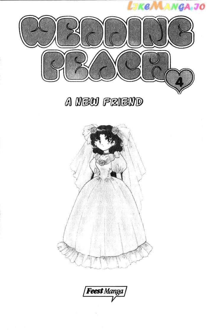 Wedding Peach chapter 13 - page 3