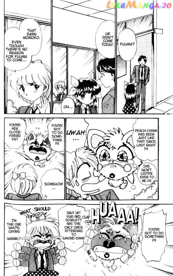 Wedding Peach chapter 21 - page 15