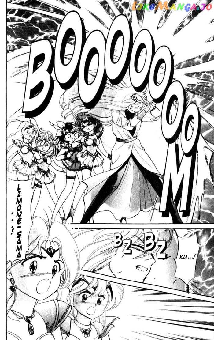 Wedding Peach chapter 21 - page 7