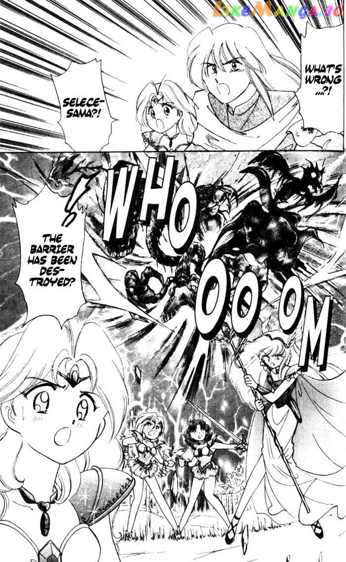 Wedding Peach chapter 22 - page 25