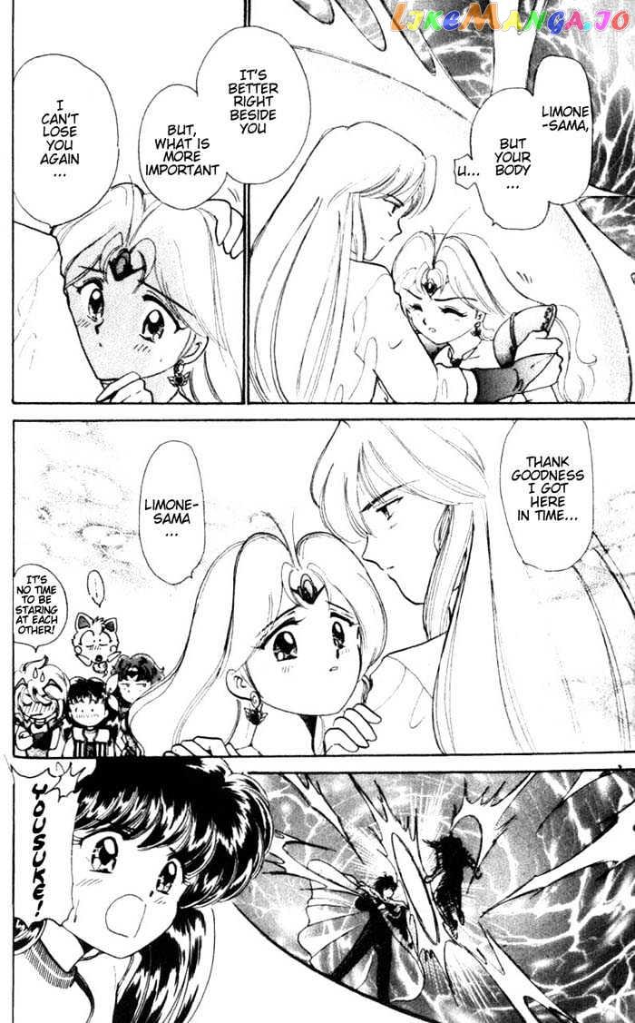 Wedding Peach chapter 24 - page 21