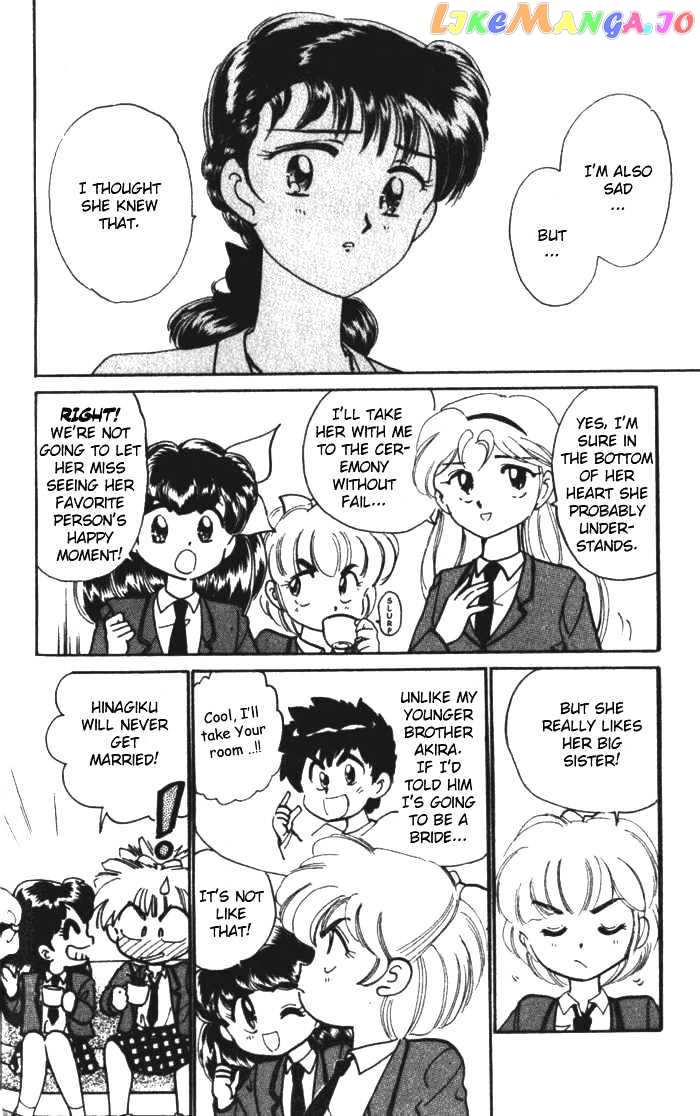 Wedding Peach chapter 27 - page 19