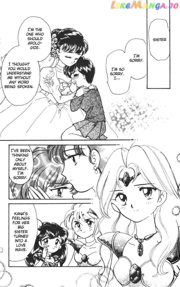 Wedding Peach chapter 27 - page 32