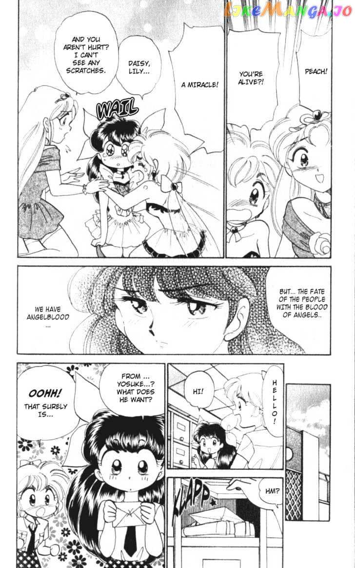Wedding Peach chapter 28 - page 45