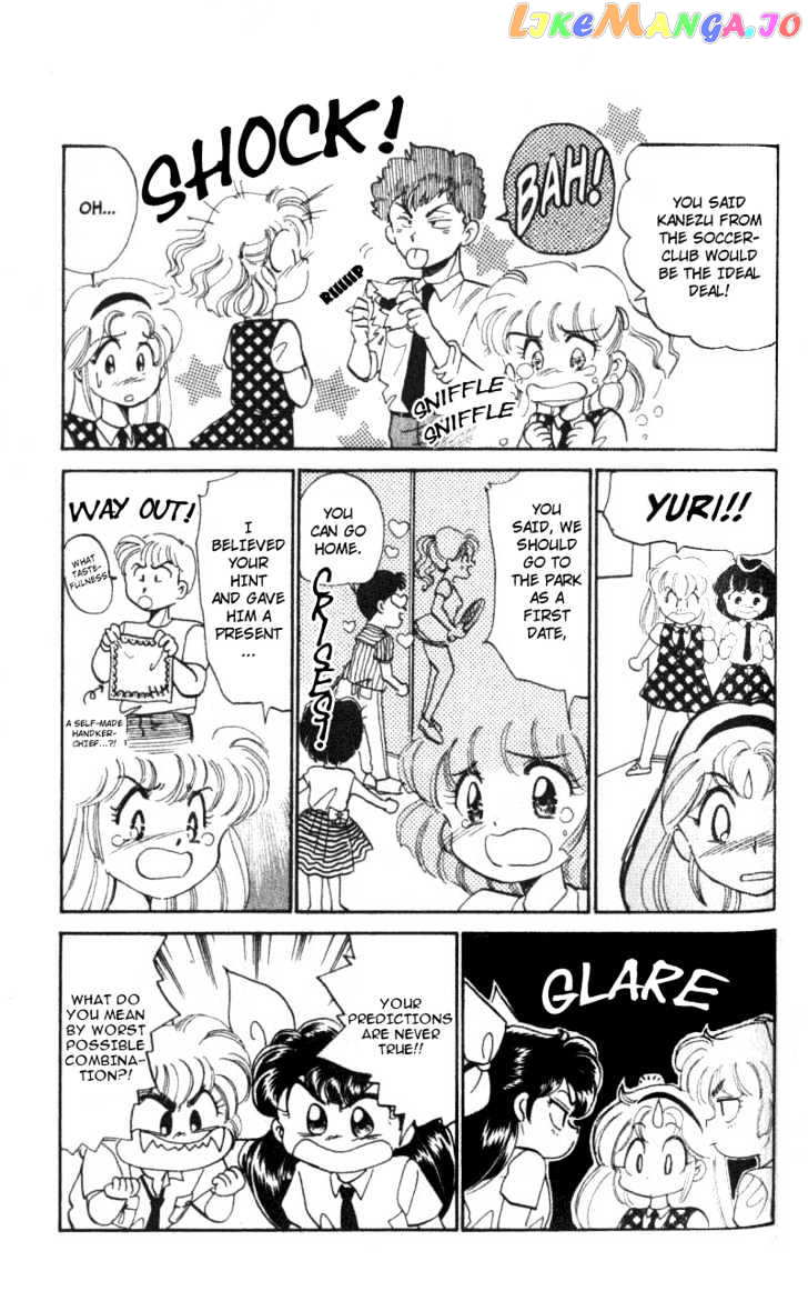 Wedding Peach chapter 29 - page 7