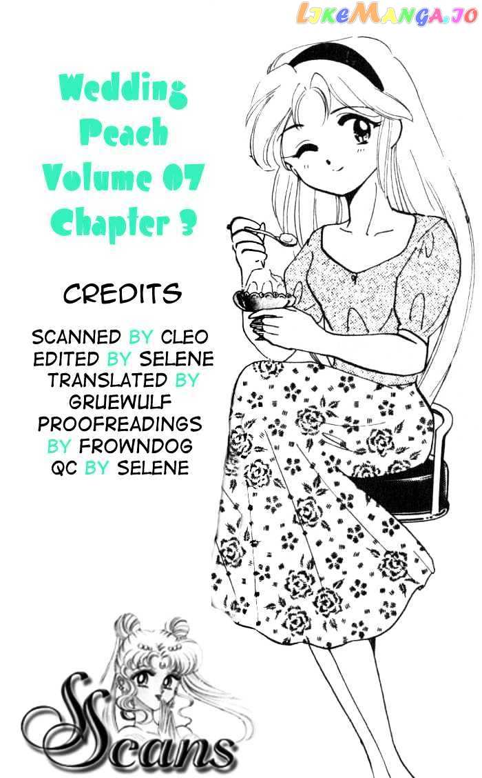 Wedding Peach chapter 30 - page 1