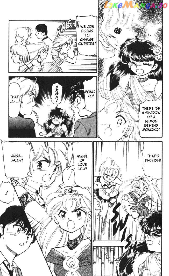 Wedding Peach chapter 31 - page 8