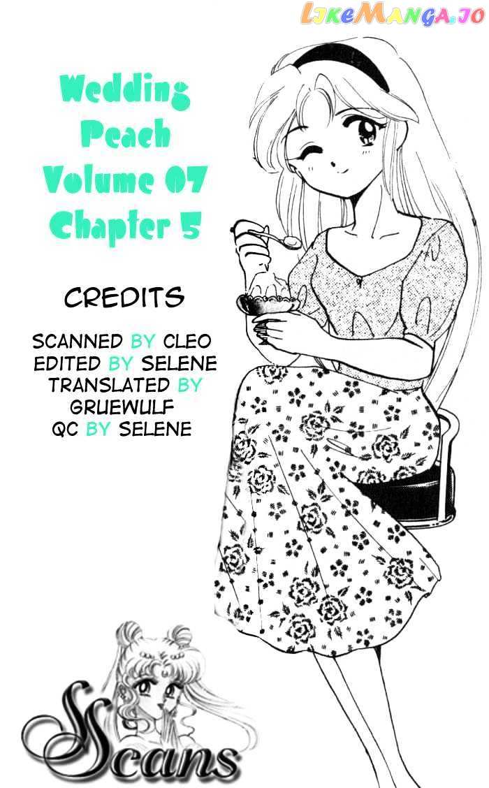 Wedding Peach chapter 32 - page 1