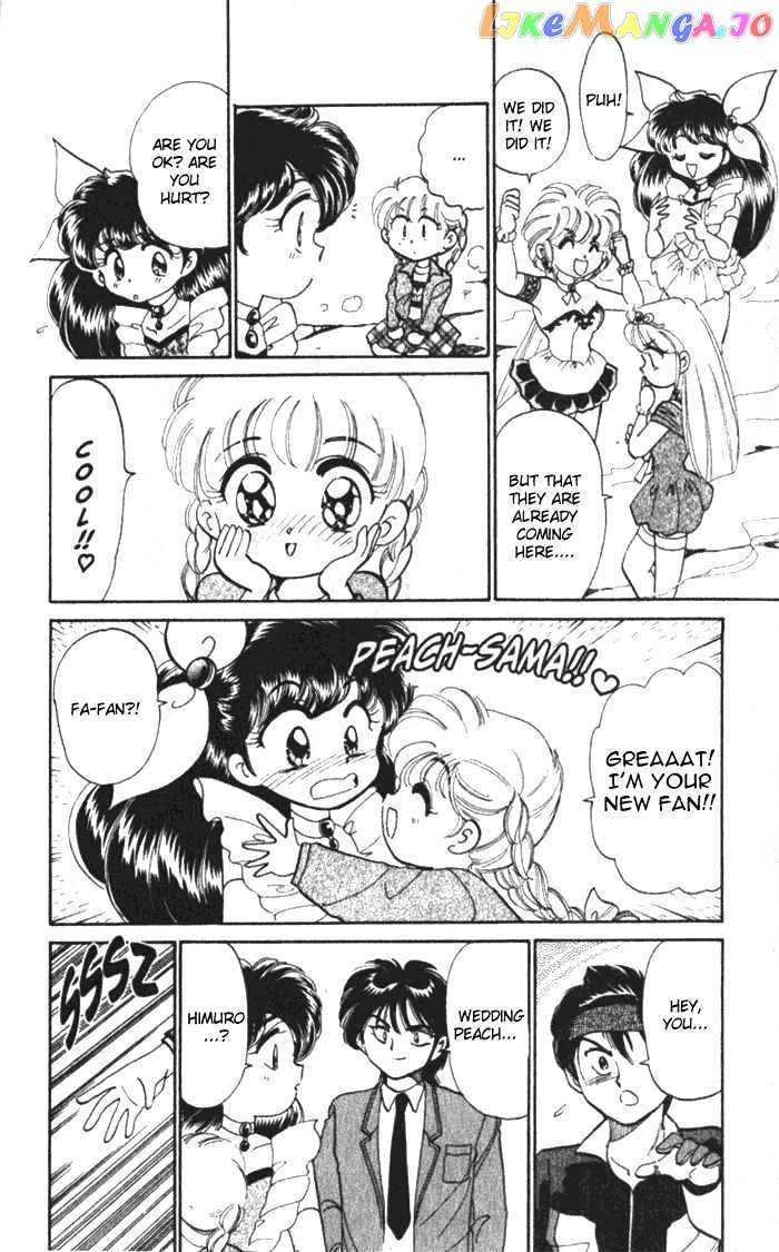 Wedding Peach chapter 32 - page 12