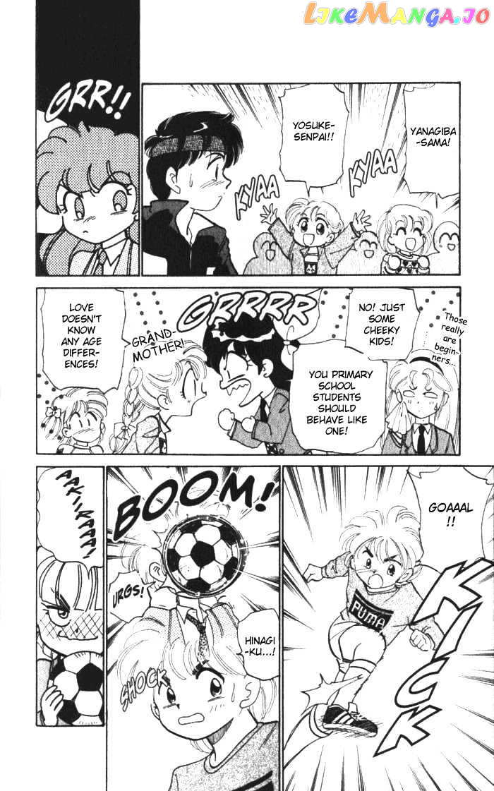 Wedding Peach chapter 32 - page 6