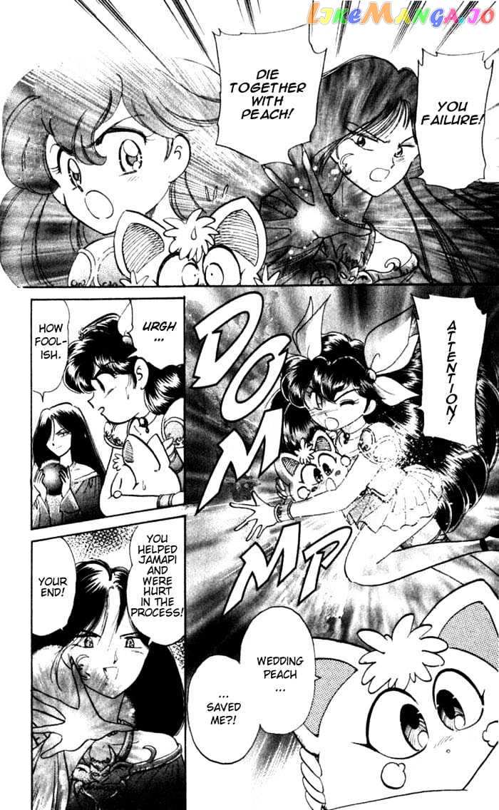 Wedding Peach chapter 35 - page 11