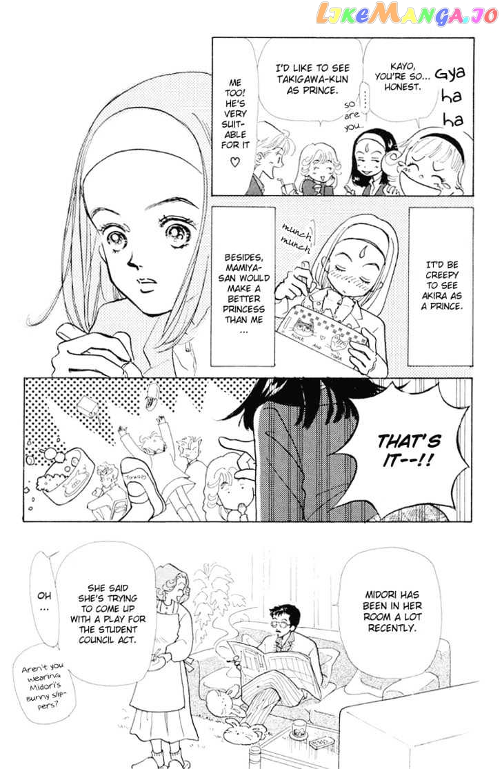 Tenshi Nanka ja Nai chapter 7 - page 18