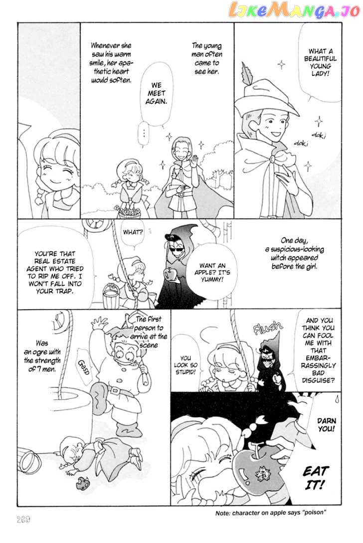 Tenshi Nanka ja Nai chapter 7 - page 20