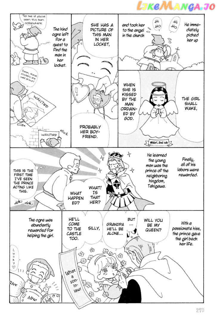 Tenshi Nanka ja Nai chapter 7 - page 21