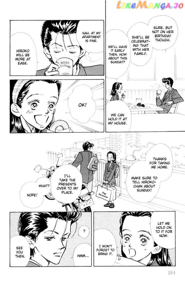 Tenshi Nanka ja Nai chapter 7 - page 5