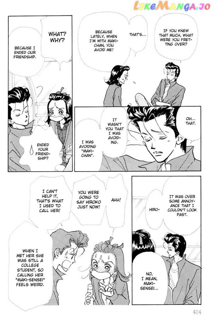 Tenshi Nanka ja Nai chapter 10 - page 32