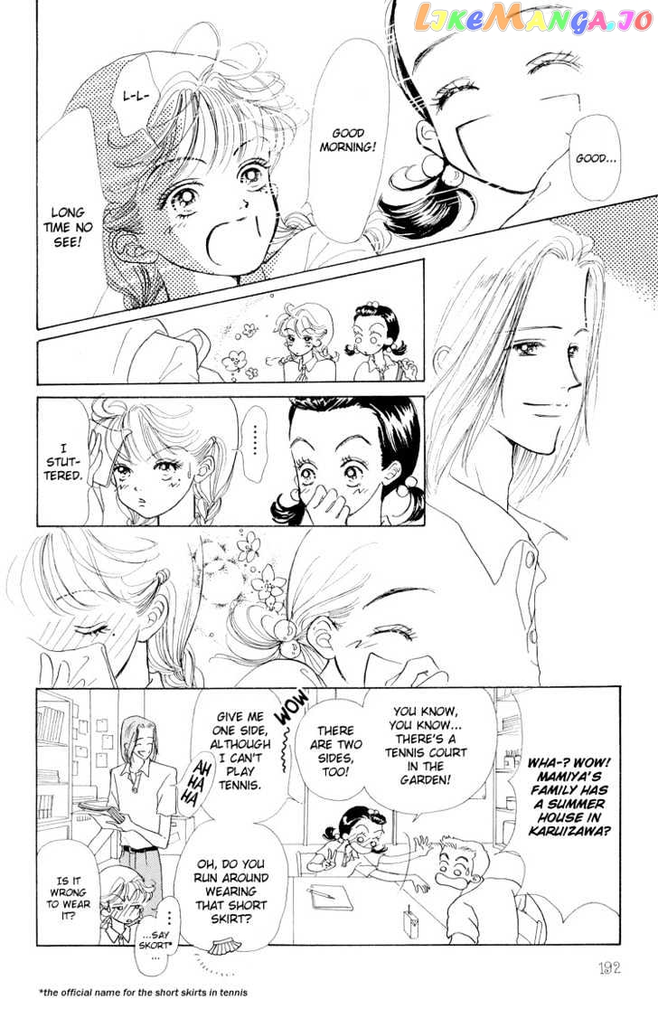 Tenshi Nanka ja Nai chapter 15 - page 24