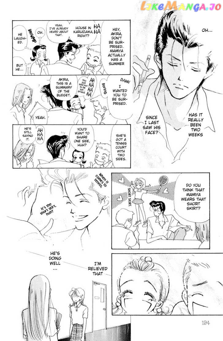 Tenshi Nanka ja Nai chapter 15 - page 26