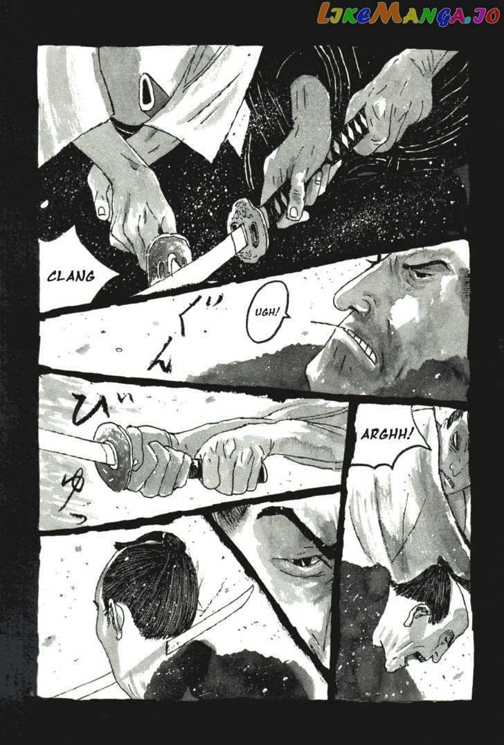 Takemitsu Zamurai chapter 34 - page 6