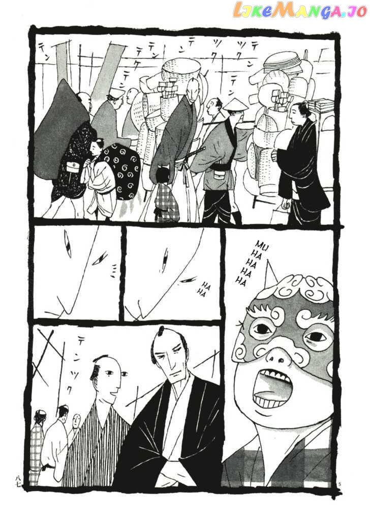 Takemitsu Zamurai chapter 35 - page 5
