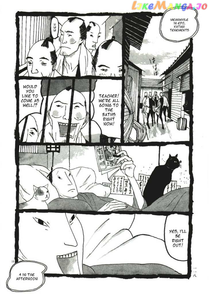 Takemitsu Zamurai chapter 36 - page 18