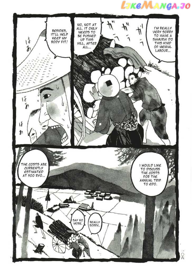 Takemitsu Zamurai chapter 36 - page 6