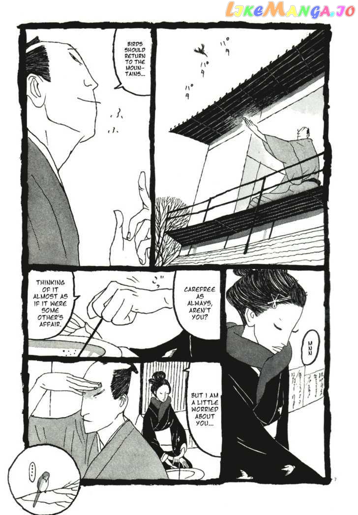 Takemitsu Zamurai chapter 37 - page 7