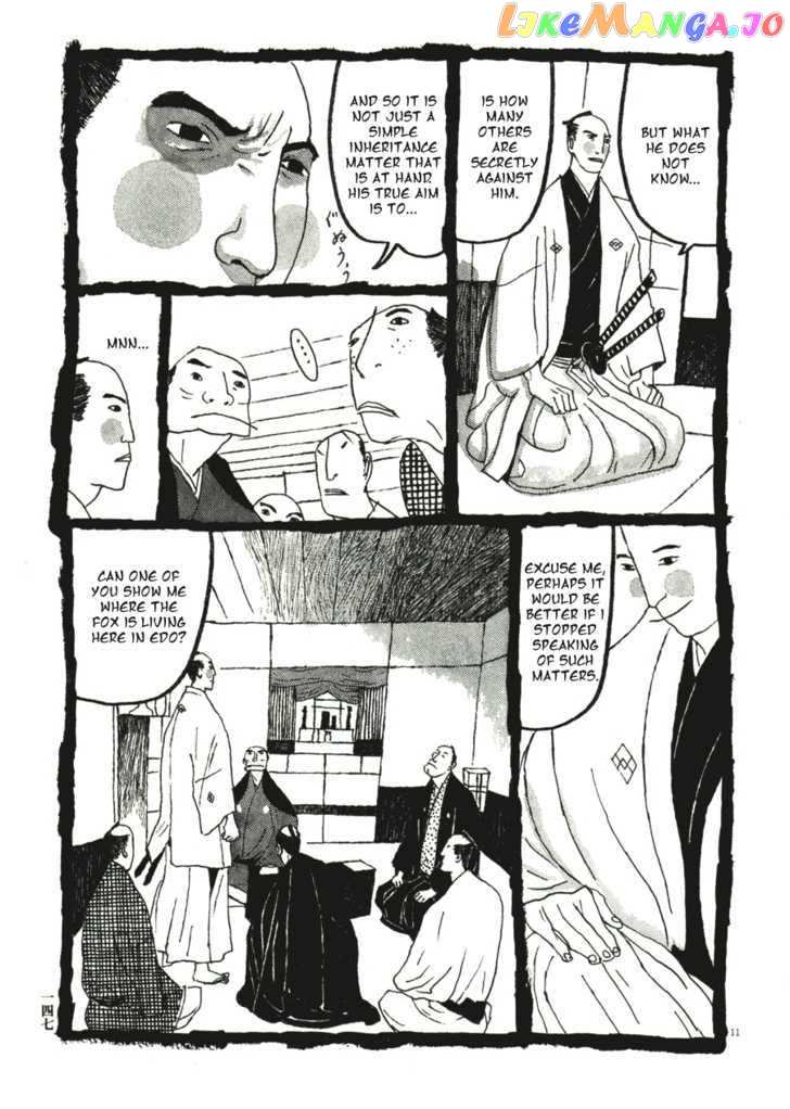 Takemitsu Zamurai chapter 38 - page 11