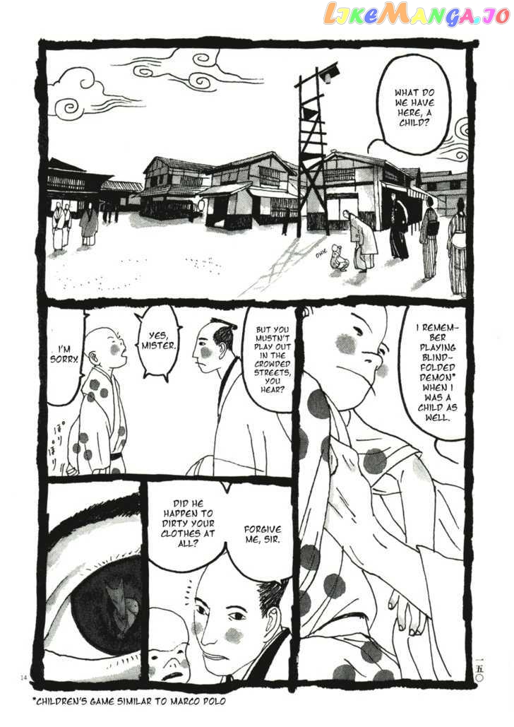 Takemitsu Zamurai chapter 38 - page 14