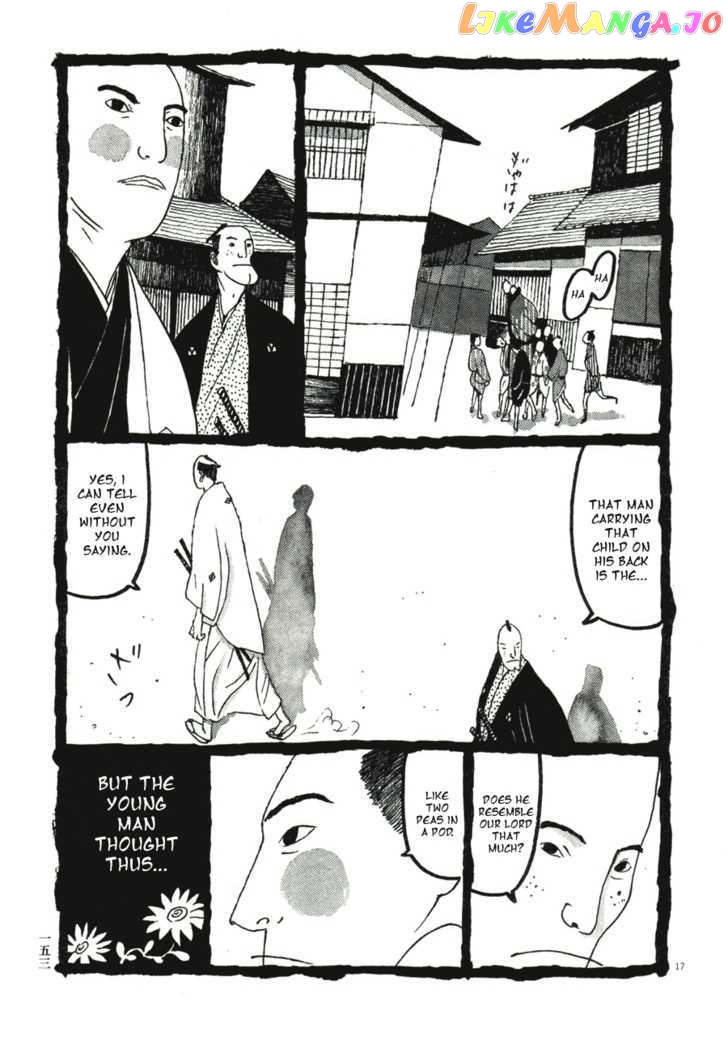 Takemitsu Zamurai chapter 38 - page 17