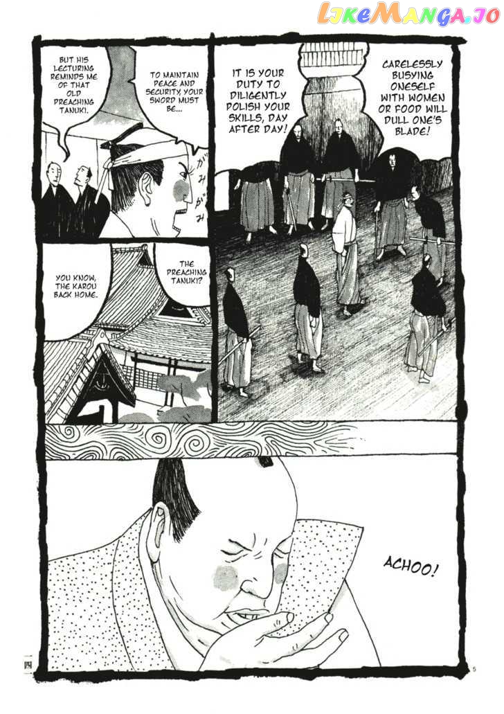 Takemitsu Zamurai chapter 38 - page 5