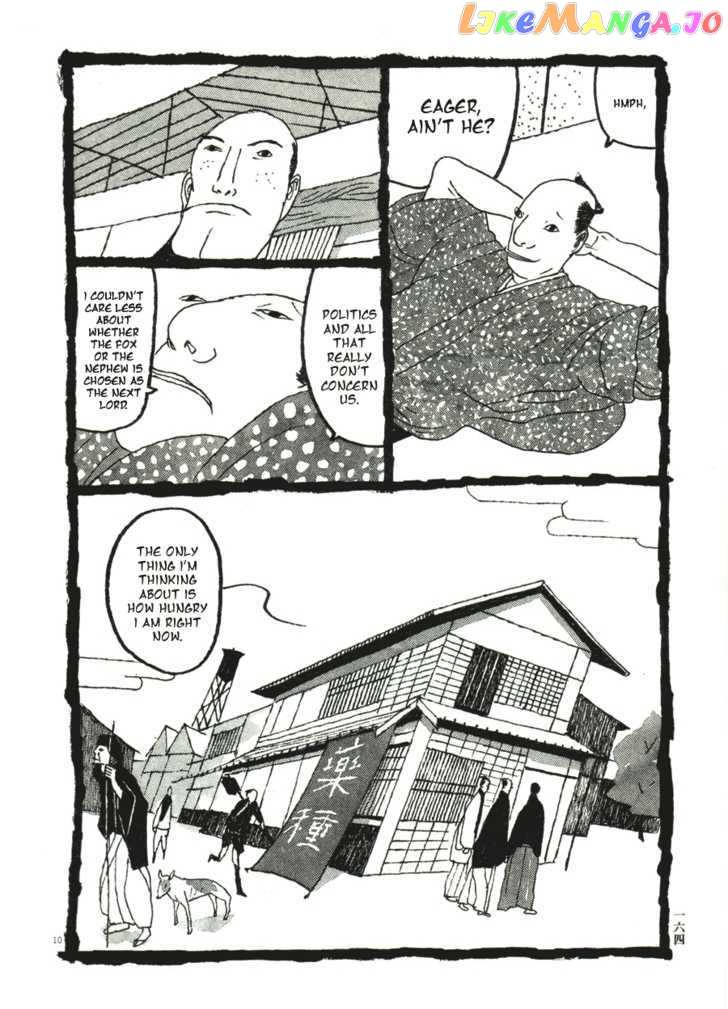 Takemitsu Zamurai chapter 39 - page 10