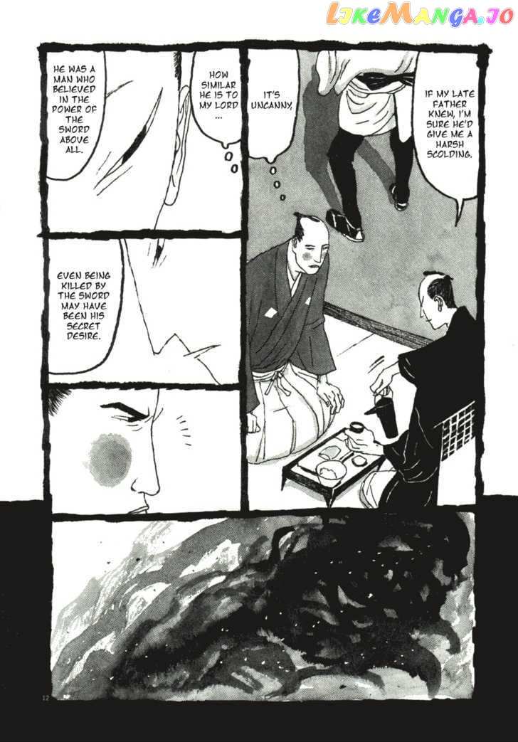 Takemitsu Zamurai chapter 39 - page 12