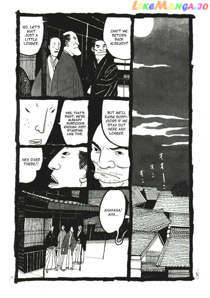 Takemitsu Zamurai chapter 39 - page 16