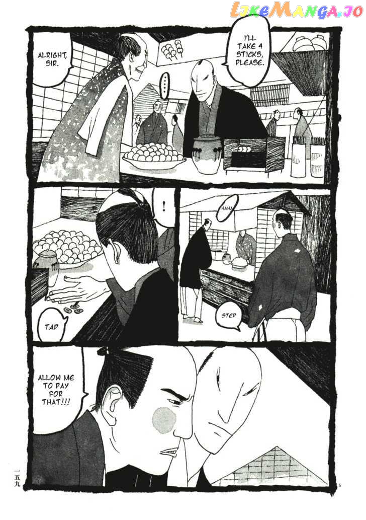 Takemitsu Zamurai chapter 39 - page 5