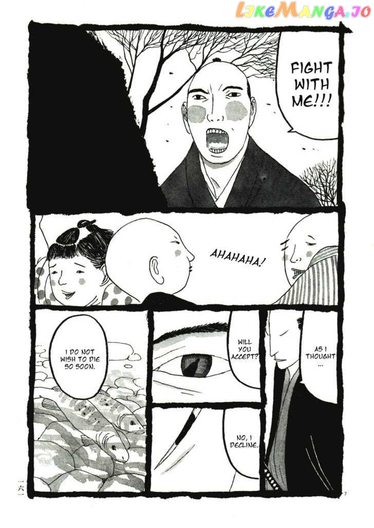 Takemitsu Zamurai chapter 39 - page 7