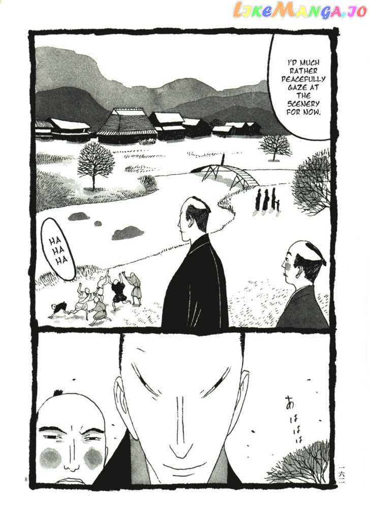 Takemitsu Zamurai chapter 39 - page 8