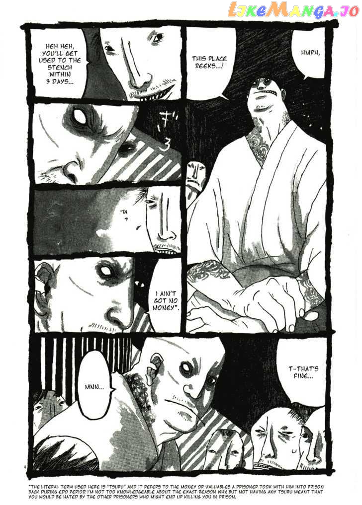 Takemitsu Zamurai chapter 40 - page 4