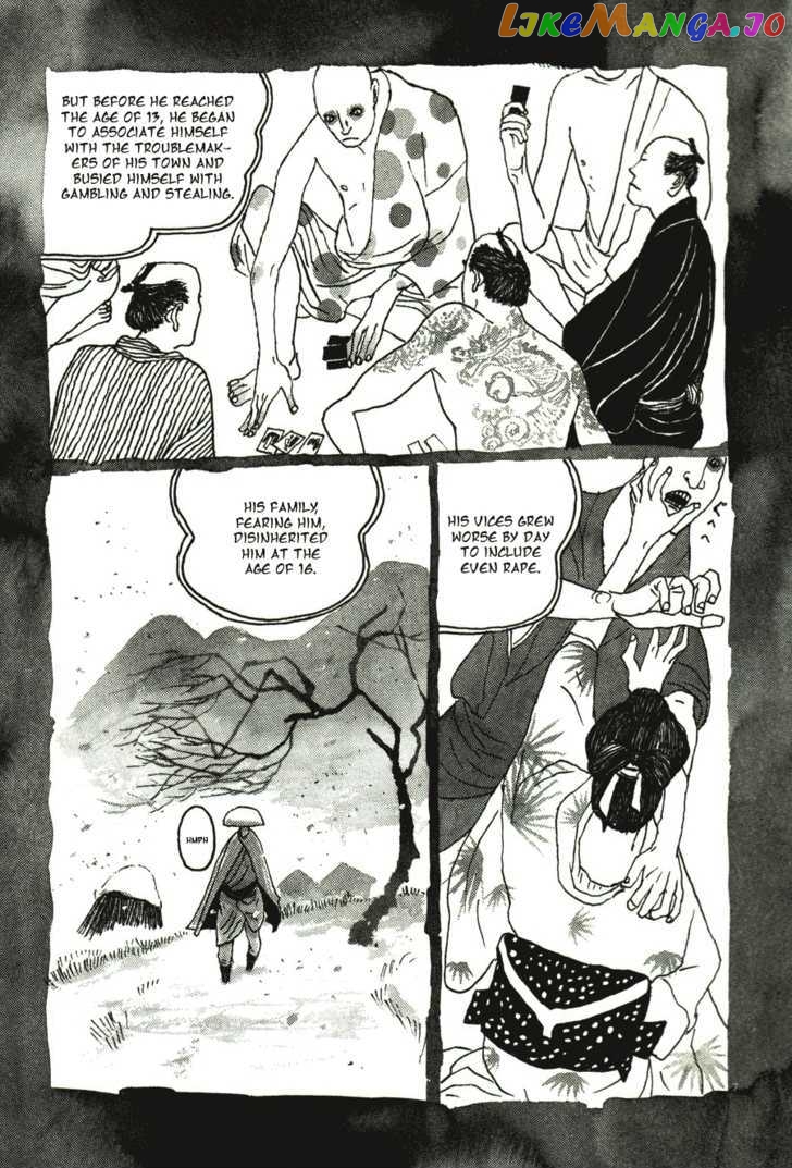 Takemitsu Zamurai chapter 40 - page 7