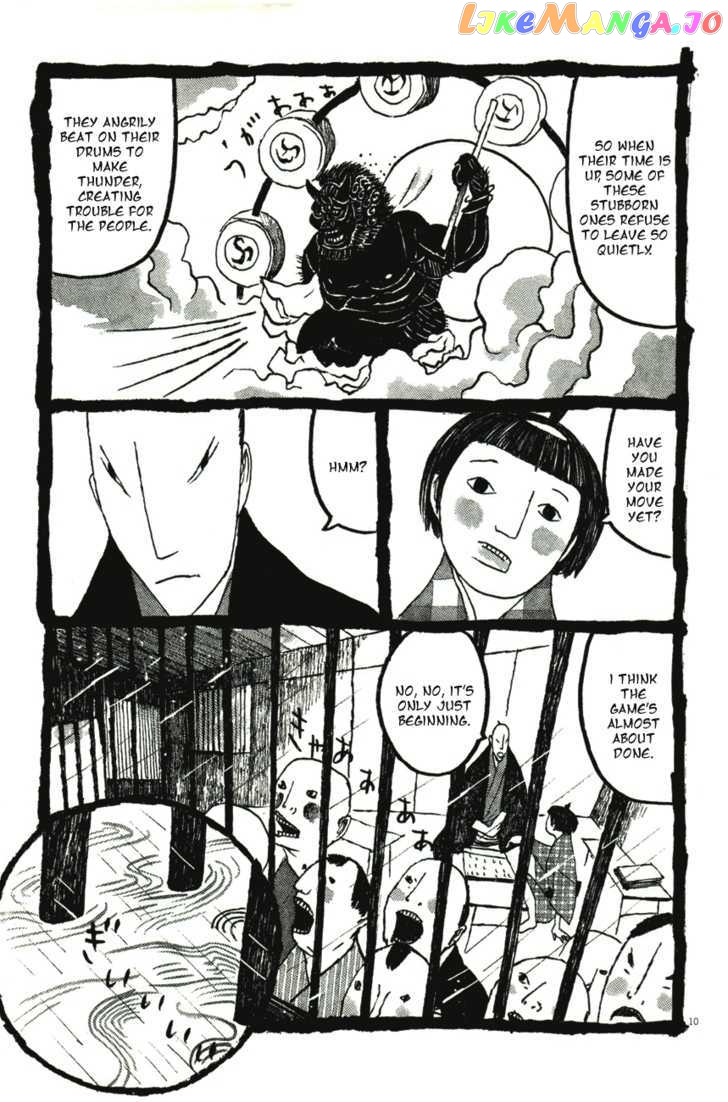 Takemitsu Zamurai chapter 41 - page 16