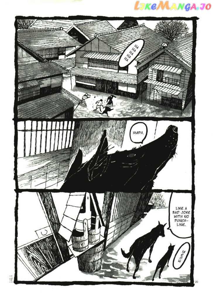 Takemitsu Zamurai chapter 41 - page 26