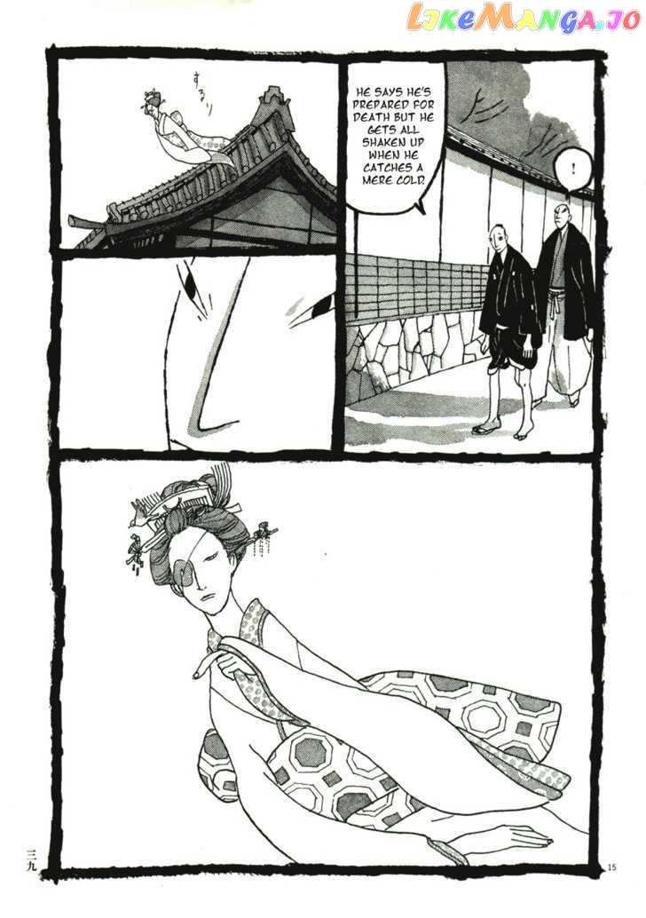 Takemitsu Zamurai chapter 42 - page 15