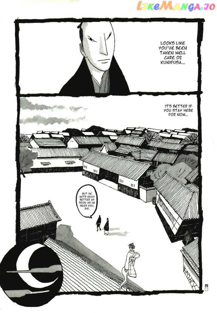 Takemitsu Zamurai chapter 42 - page 16