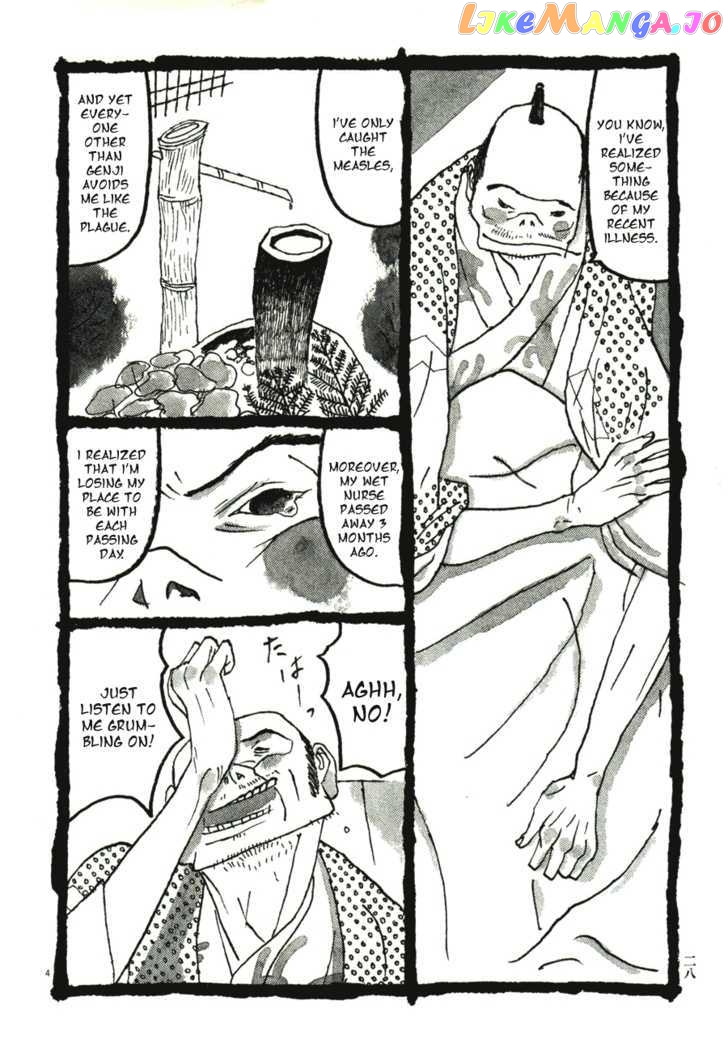 Takemitsu Zamurai chapter 42 - page 5