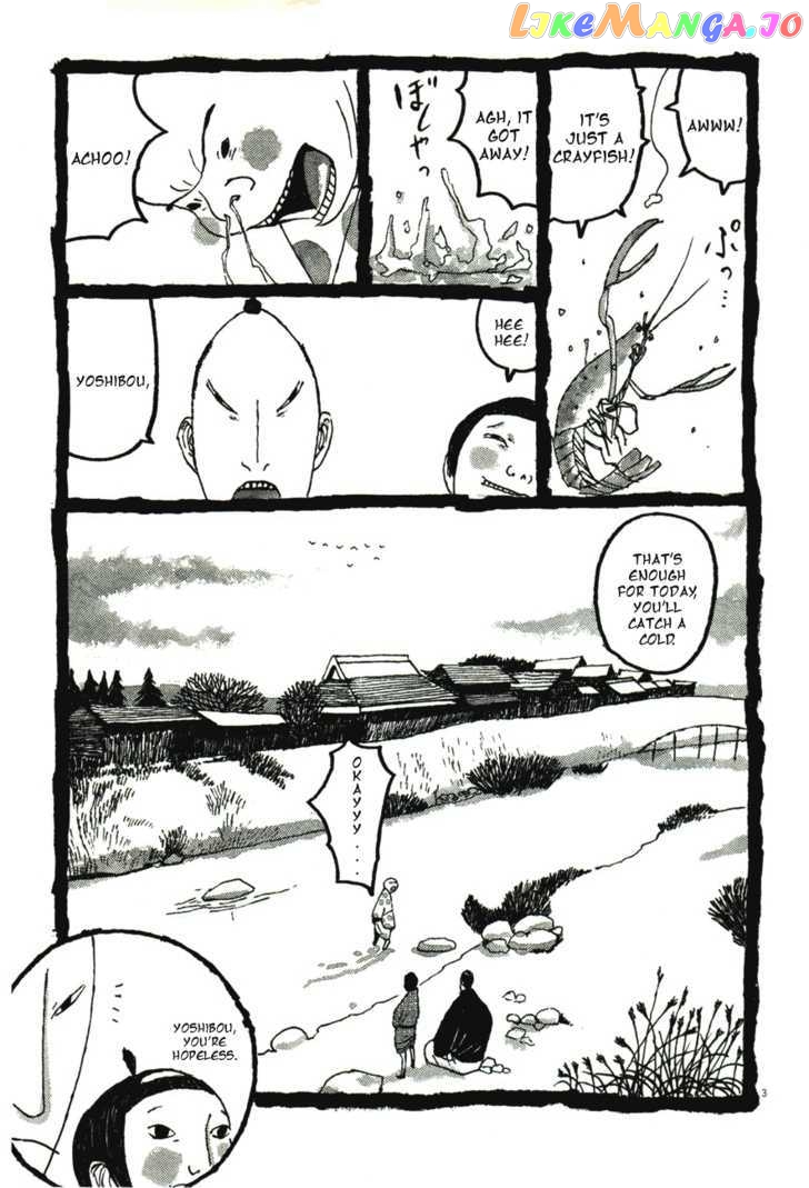 Takemitsu Zamurai chapter 43 - page 4