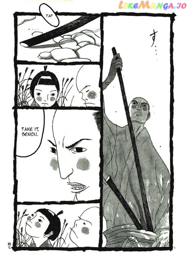 Takemitsu Zamurai chapter 43 - page 6