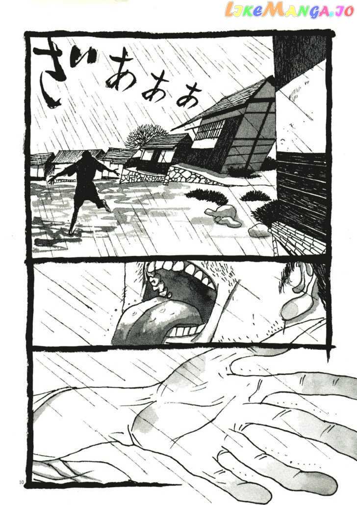 Takemitsu Zamurai chapter 45 - page 9